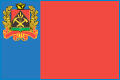 Подать заявление в Мировой судебный участок №1 Кировского района г. Кемерово