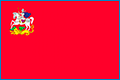 Подать заявление в Мировой судебный участок №118 Люберецкого района Московской области